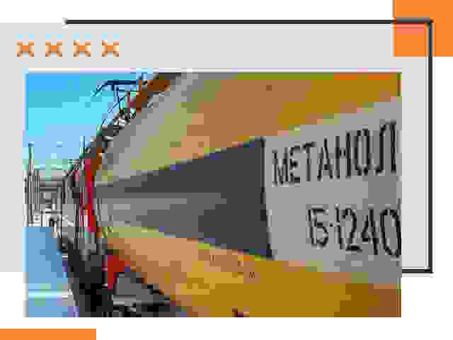 Безопасная перевозка опасных грузов ЖД в Карталах